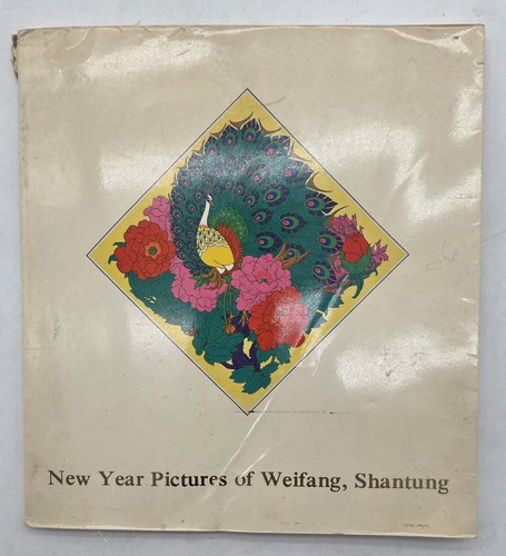 Volksverlag shantung - volksverlag,